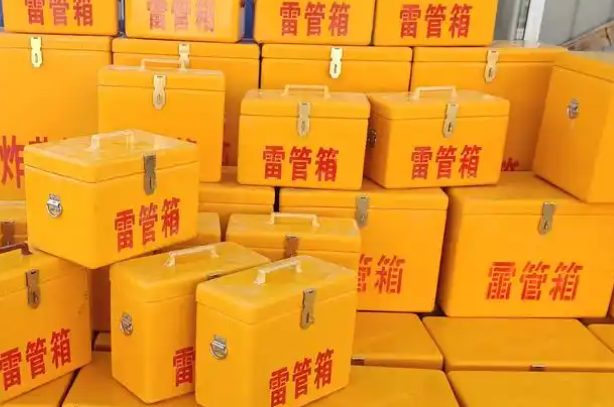 南林乡矿用炸药箱和雷管箱的运输安全指南