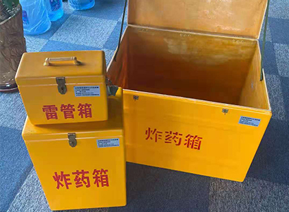南林乡雷管箱外观设计的功能性与行业应用趋势