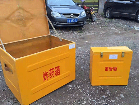 南林乡为什么这对“搭档”必须永远分开？
